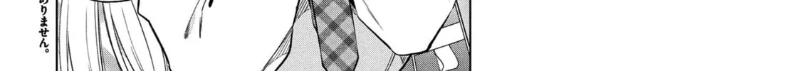 Read When the Introverted Me Got Surrounded by S-Tier Beauties After a Seat Change, a Secret Relationship Began Manga Online