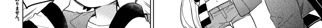 Read When the Introverted Me Got Surrounded by S-Tier Beauties After a Seat Change, a Secret Relationship Began Manga Online