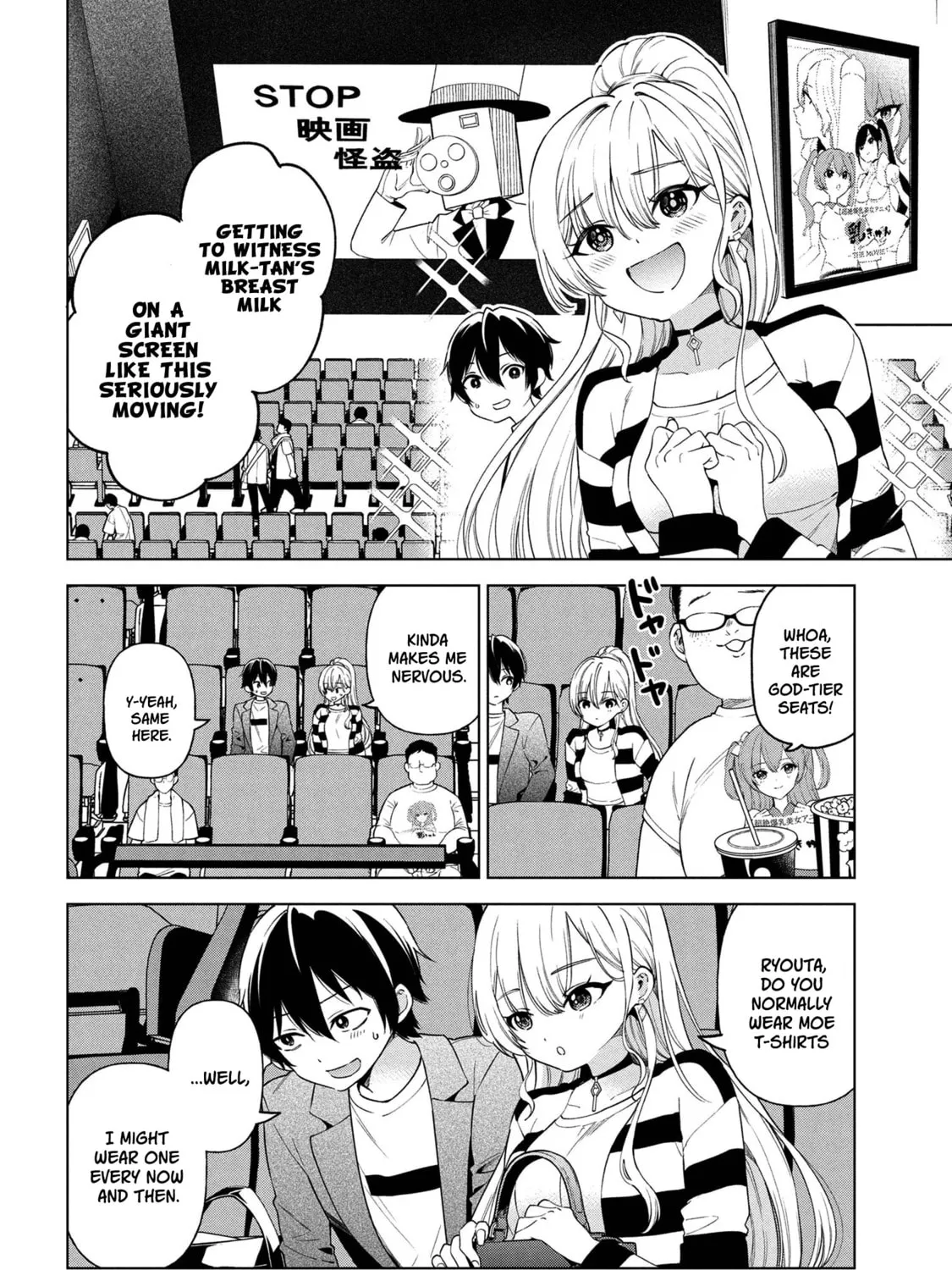 Read When the Introverted Me Got Surrounded by S-Tier Beauties After a Seat Change, a Secret Relationship Began Manga Online