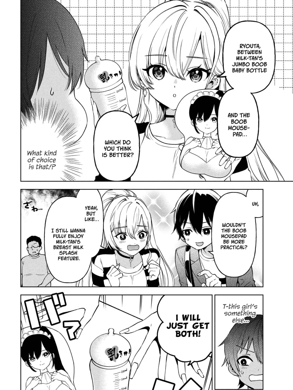 Read When the Introverted Me Got Surrounded by S-Tier Beauties After a Seat Change, a Secret Relationship Began Manga Online