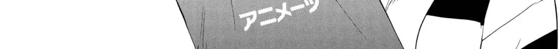 Read When the Introverted Me Got Surrounded by S-Tier Beauties After a Seat Change, a Secret Relationship Began Manga Online