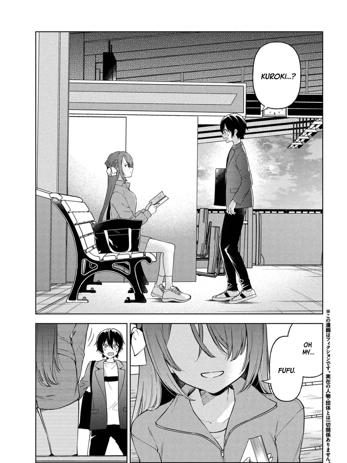 Read When the Introverted Me Got Surrounded by S-Tier Beauties After a Seat Change, a Secret Relationship Began Manga Online