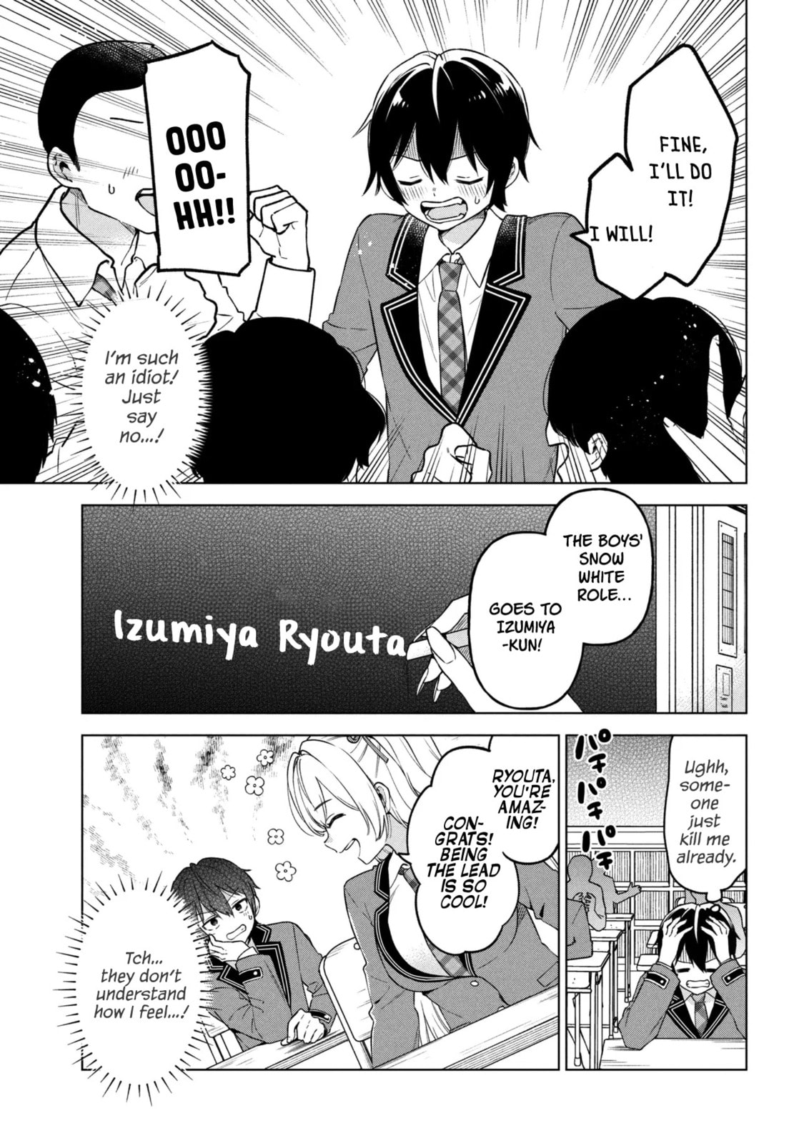 Read When the Introverted Me Got Surrounded by S-Tier Beauties After a Seat Change, a Secret Relationship Began Manga Online