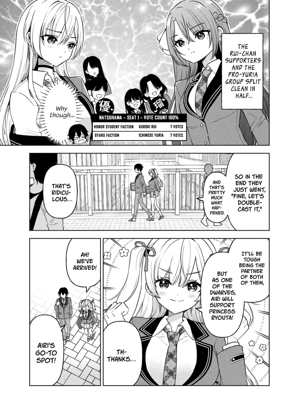 Read When the Introverted Me Got Surrounded by S-Tier Beauties After a Seat Change, a Secret Relationship Began Manga Online