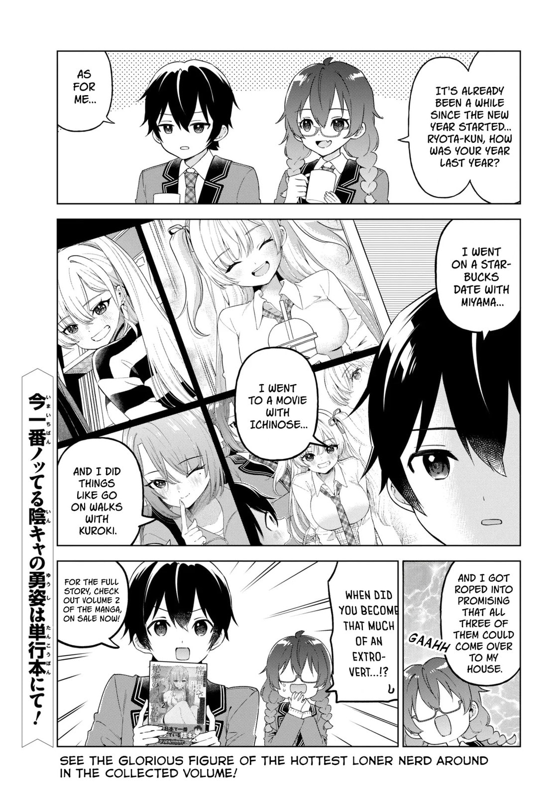 Read When the Introverted Me Got Surrounded by S-Tier Beauties After a Seat Change, a Secret Relationship Began Manga Online