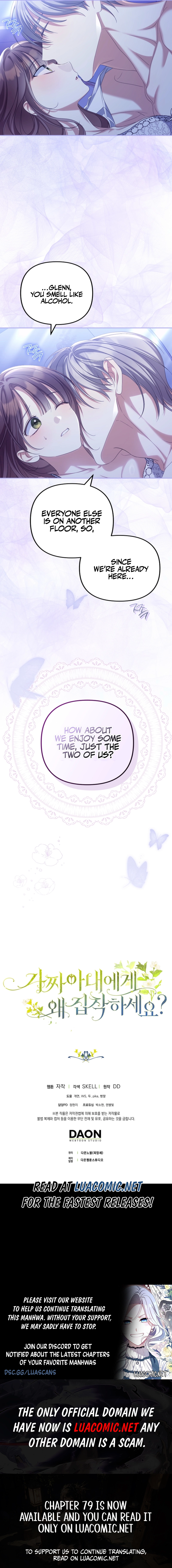 Read Why Are You Obsessed With Your Fake Wife EN Manga Online