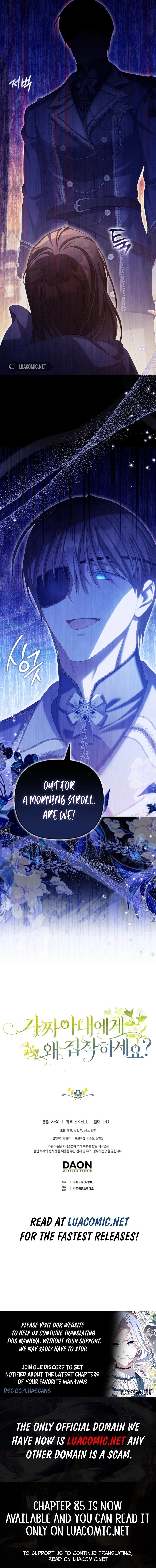 Read Why Are You Obsessed With Your Fake Wife EN Manga Online