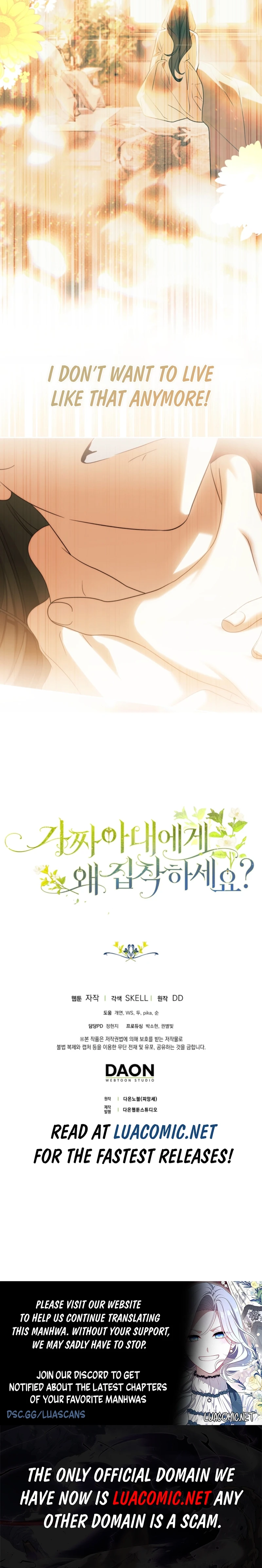 Read Why Are You Obsessed With Your Fake Wife EN Manga Online