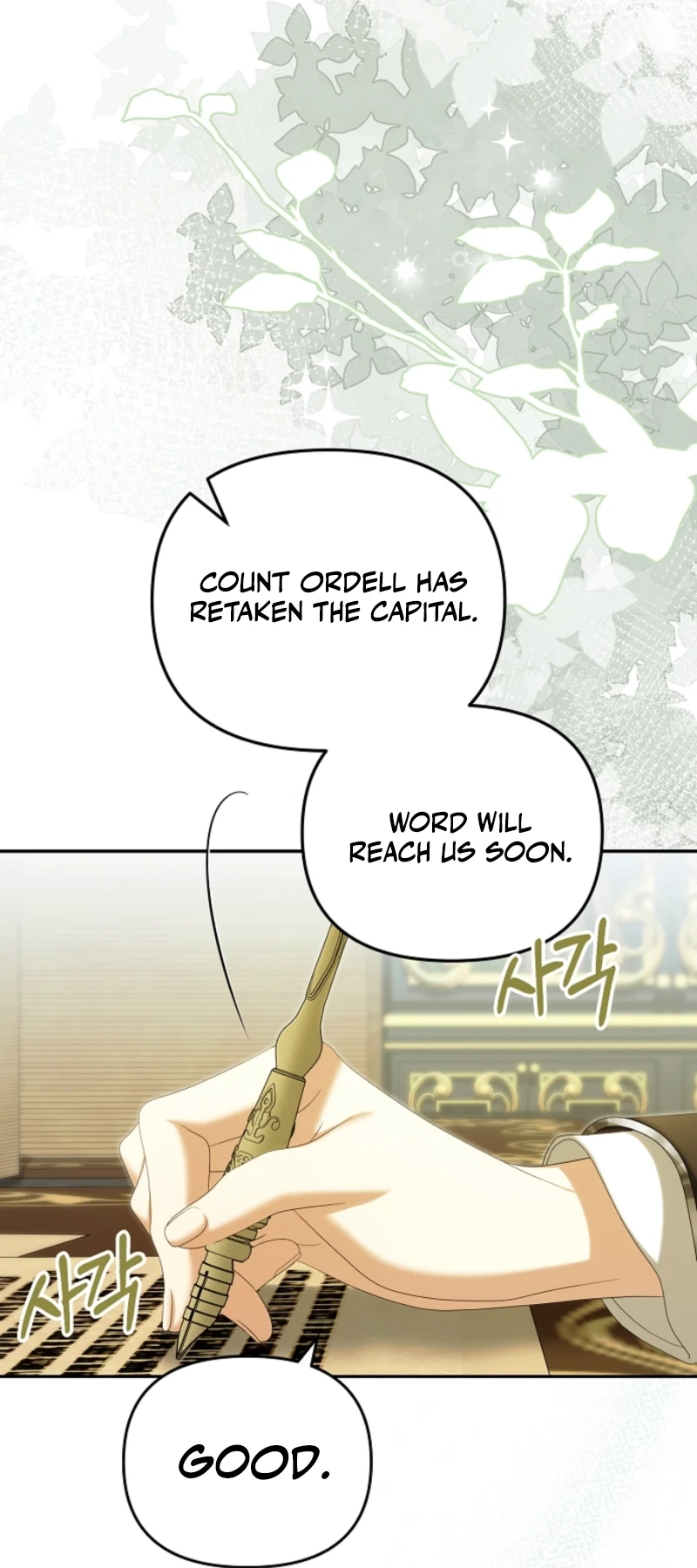 Read Why Are You Obsessed With Your Fake Wife EN Manga Online