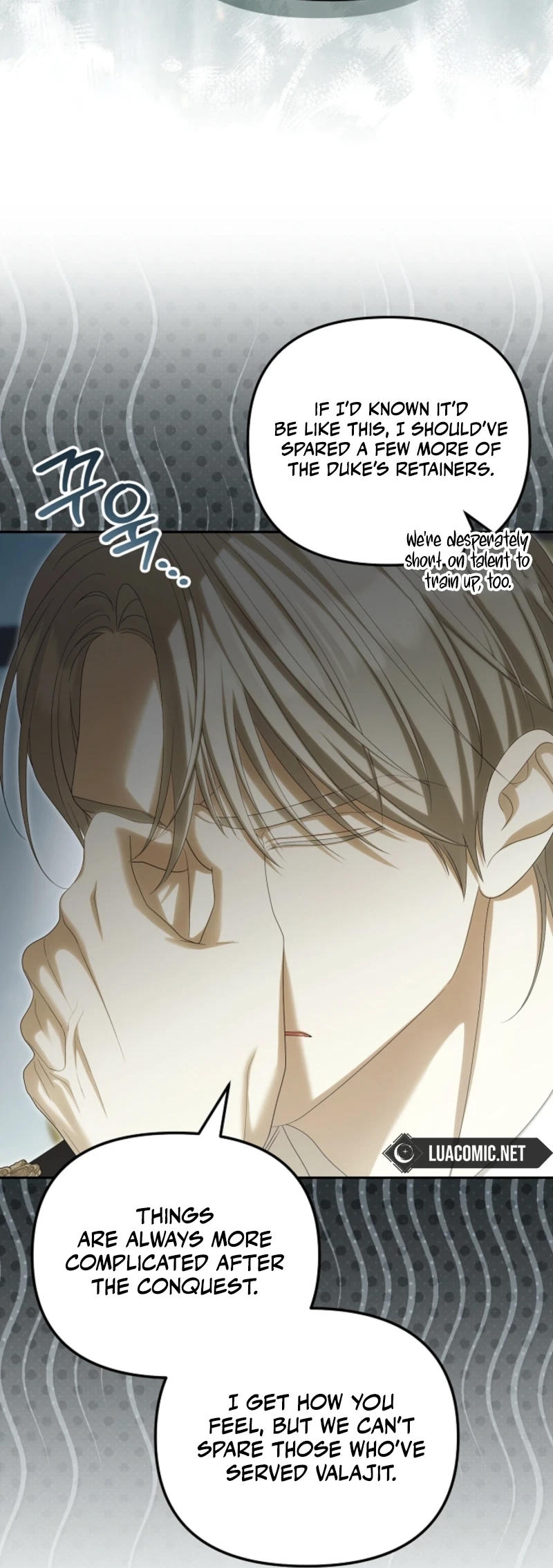 Read Why Are You Obsessed With Your Fake Wife EN Manga Online