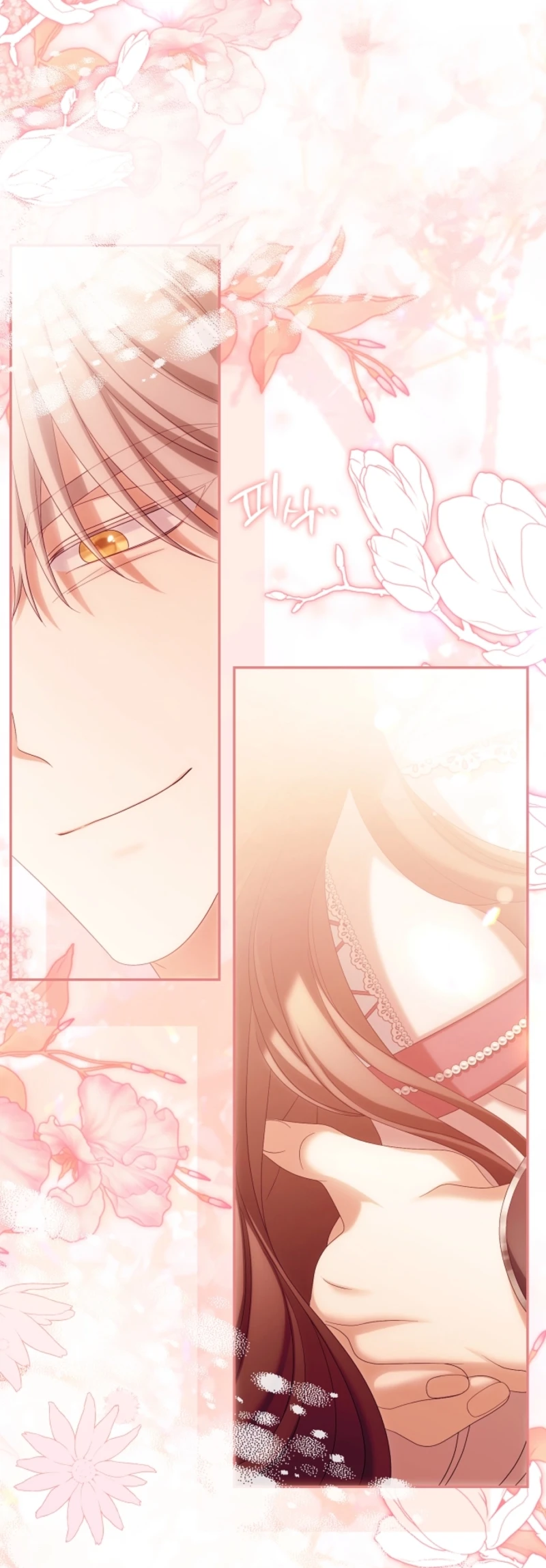 Read Why Are You Obsessed With Your Fake Wife EN Manga Online