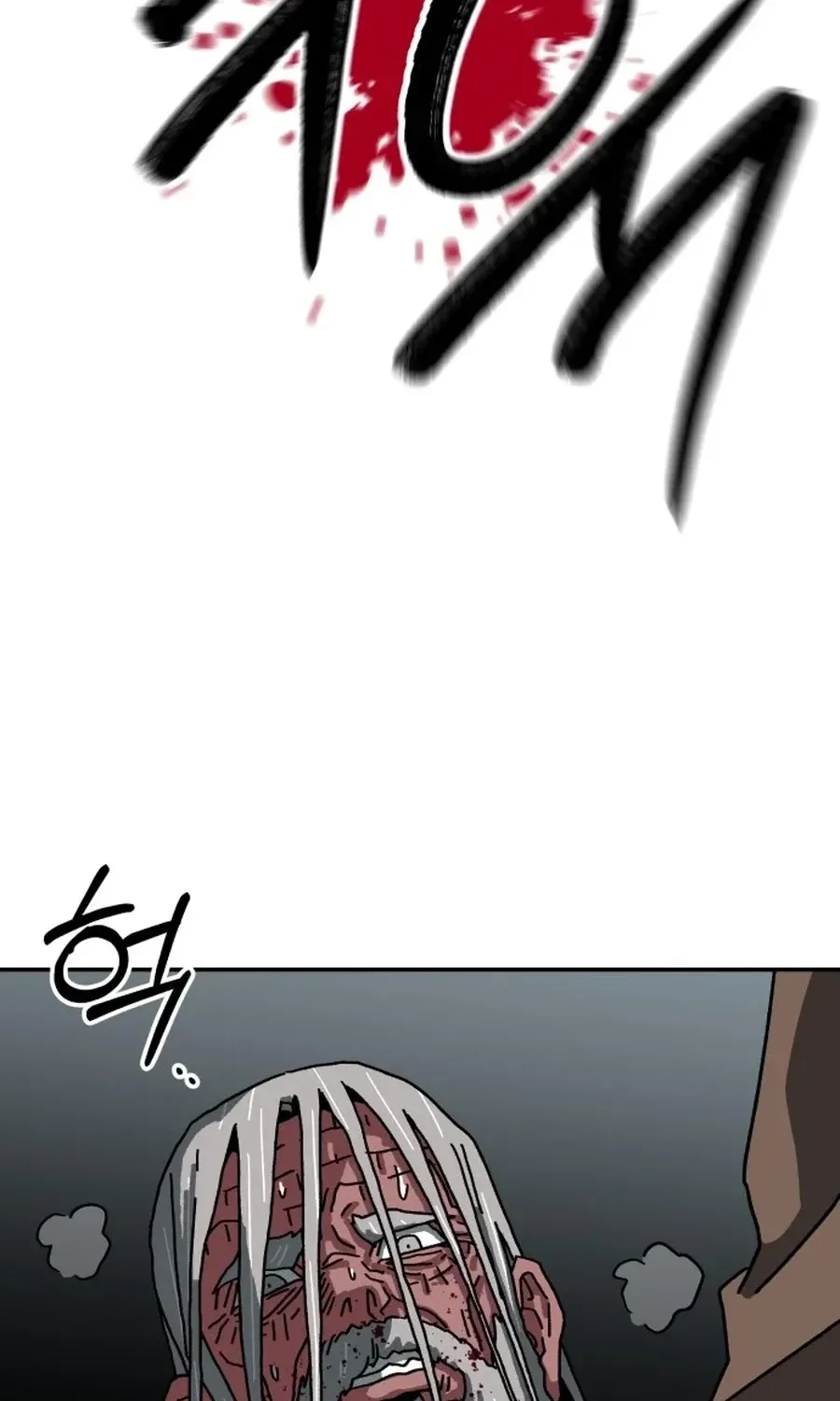 Read Widower EN Manga Online