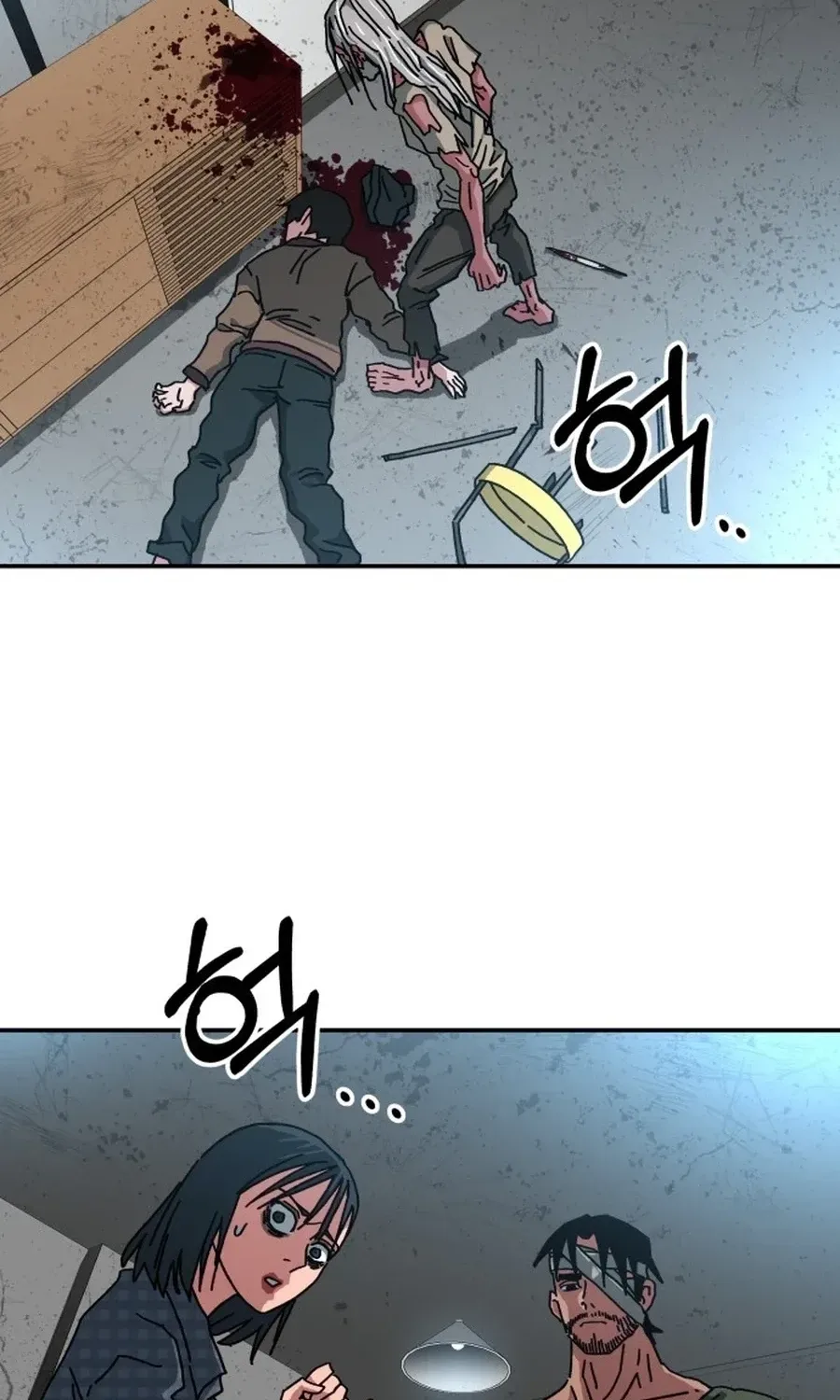 Read Widower EN Manga Online