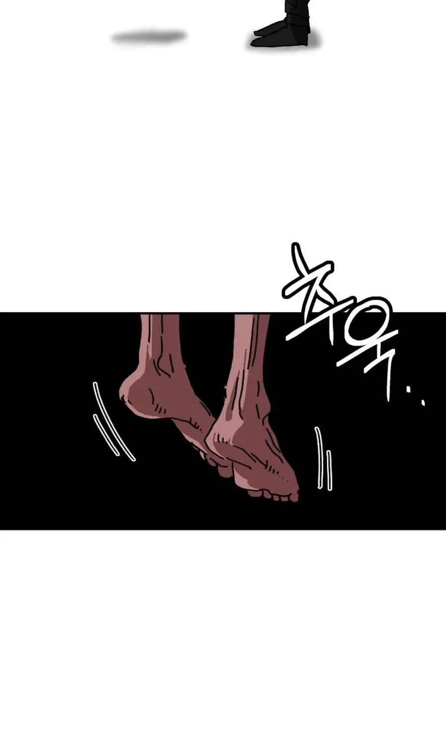 Read Widower EN Manga Online