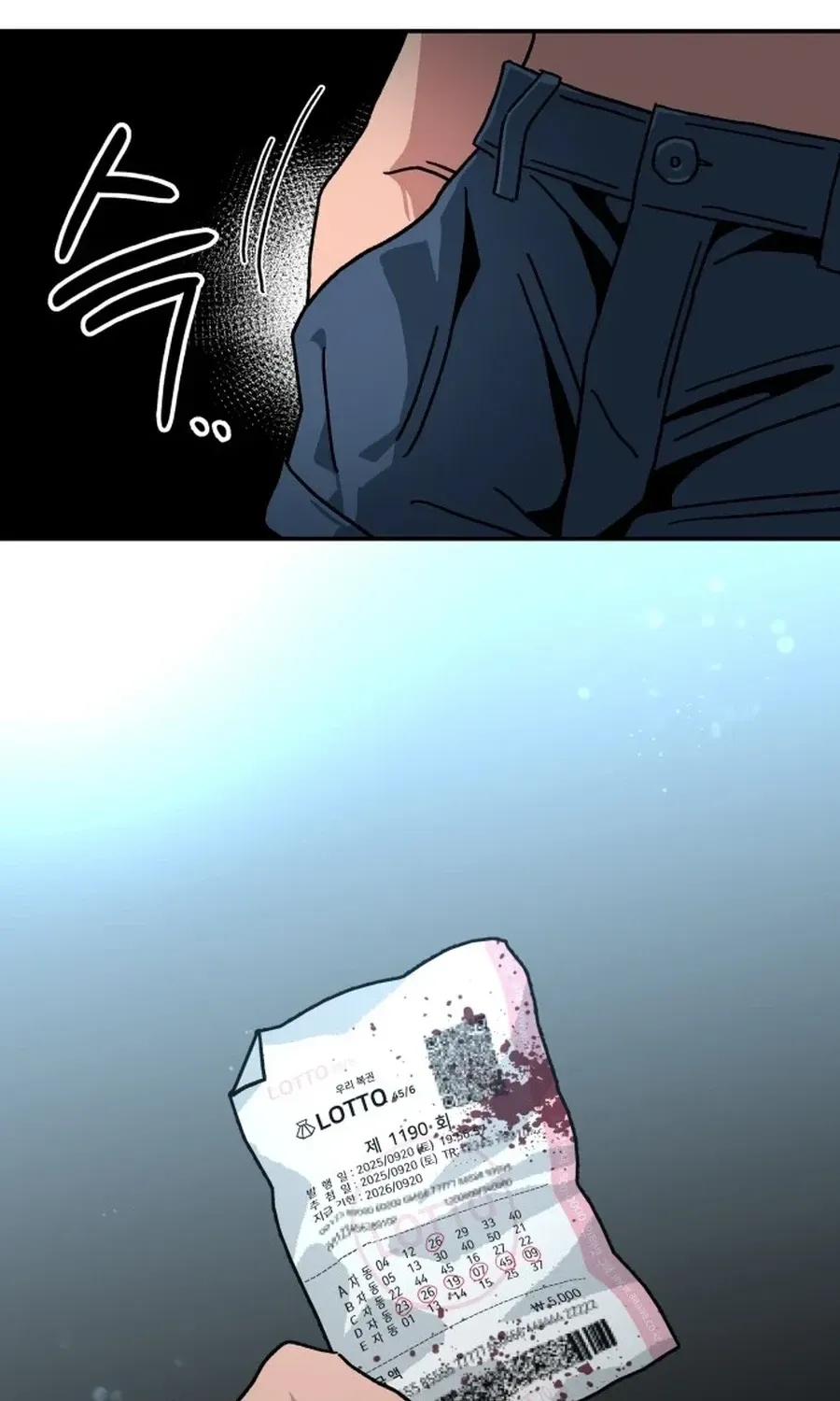 Read Widower EN Manga Online