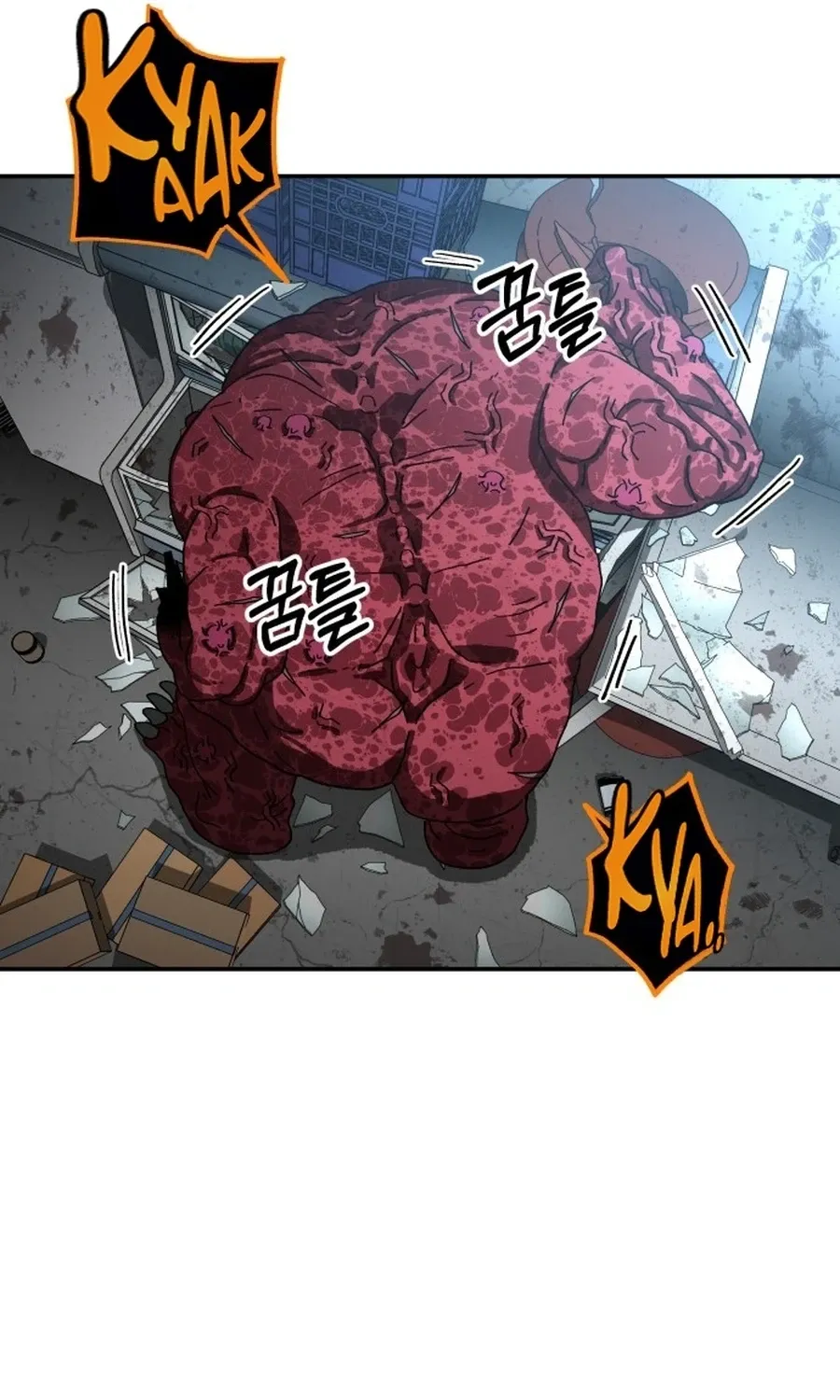 Read Widower EN Manga Online