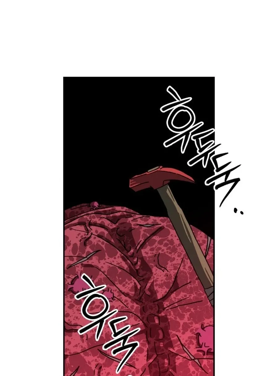 Read Widower EN Manga Online