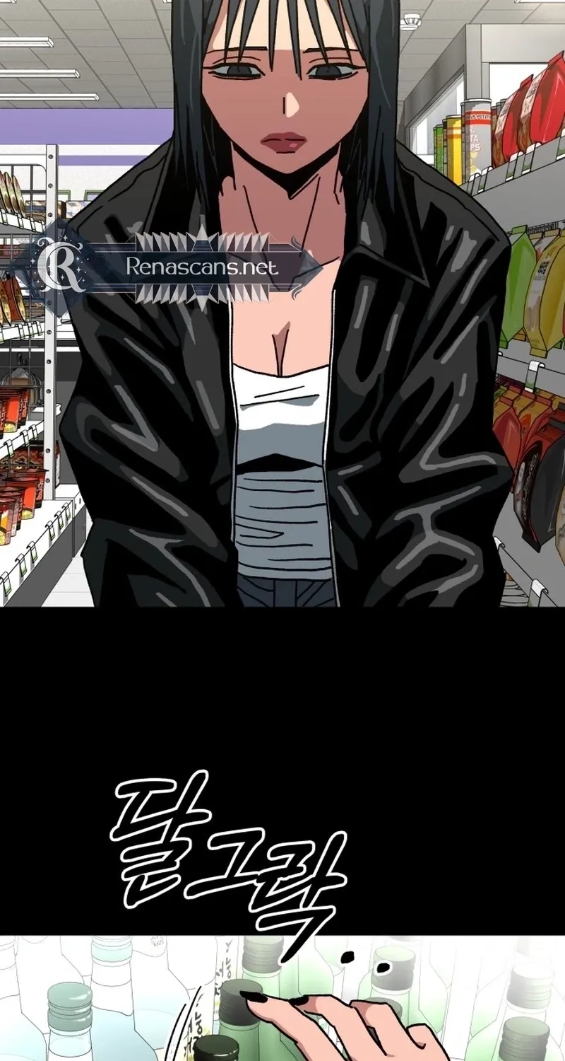 Read Widower EN Manga Online