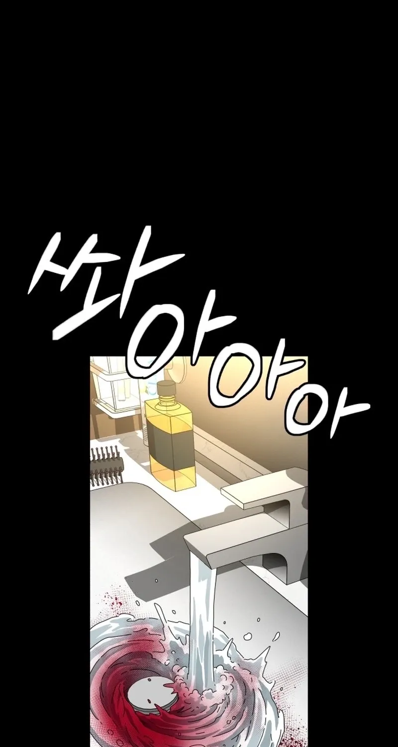 Read Widower EN Manga Online