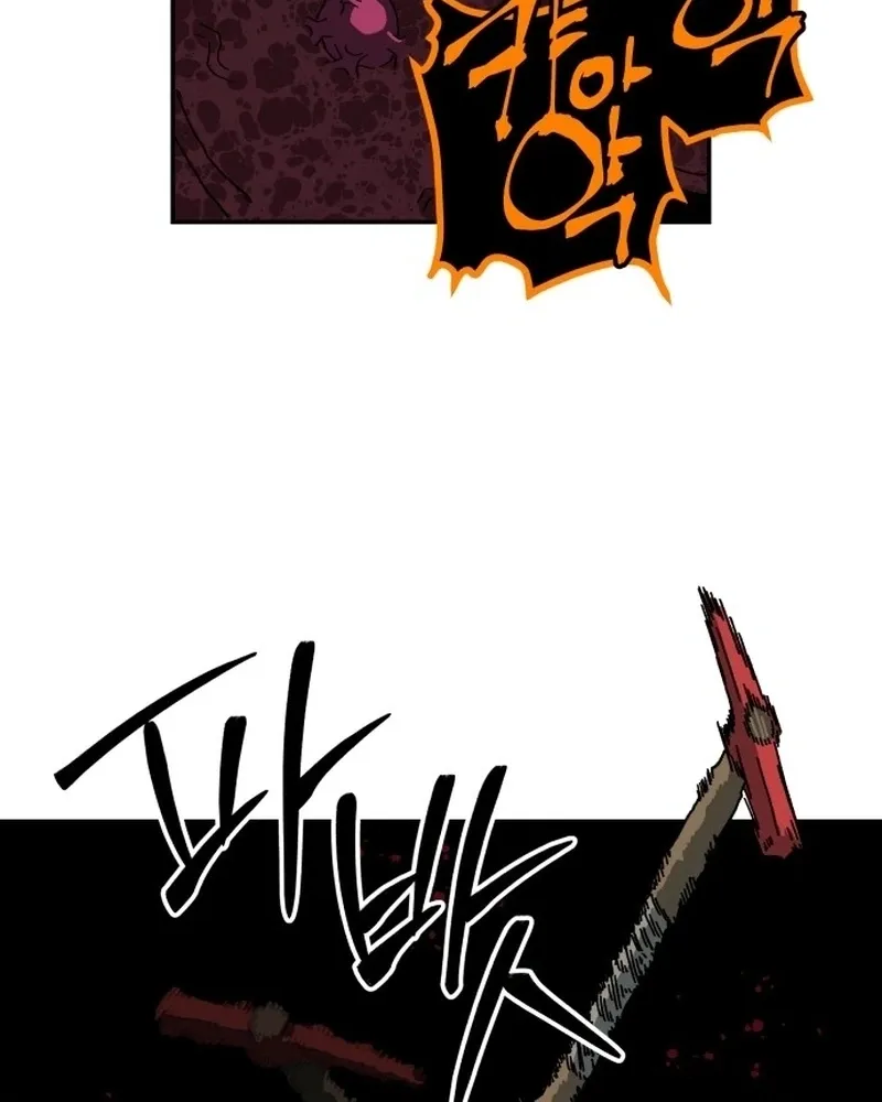 Read Widower EN Manga Online
