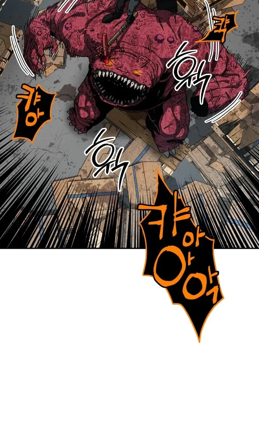 Read Widower EN Manga Online