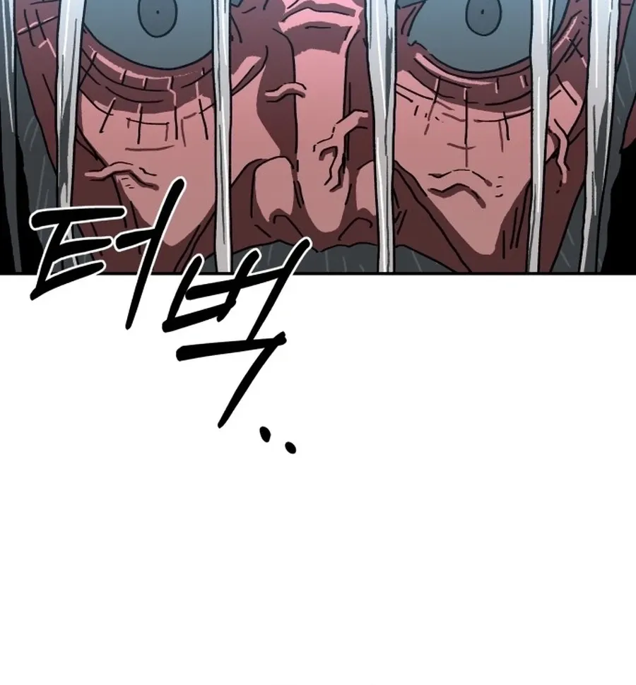 Read Widower EN Manga Online