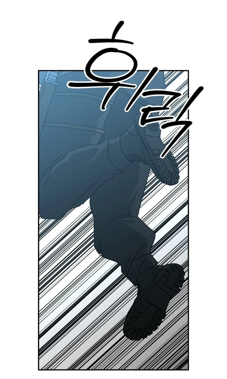 Read Widower EN Manga Online