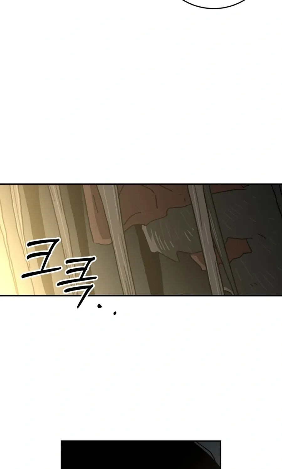 Read Widower EN Manga Online