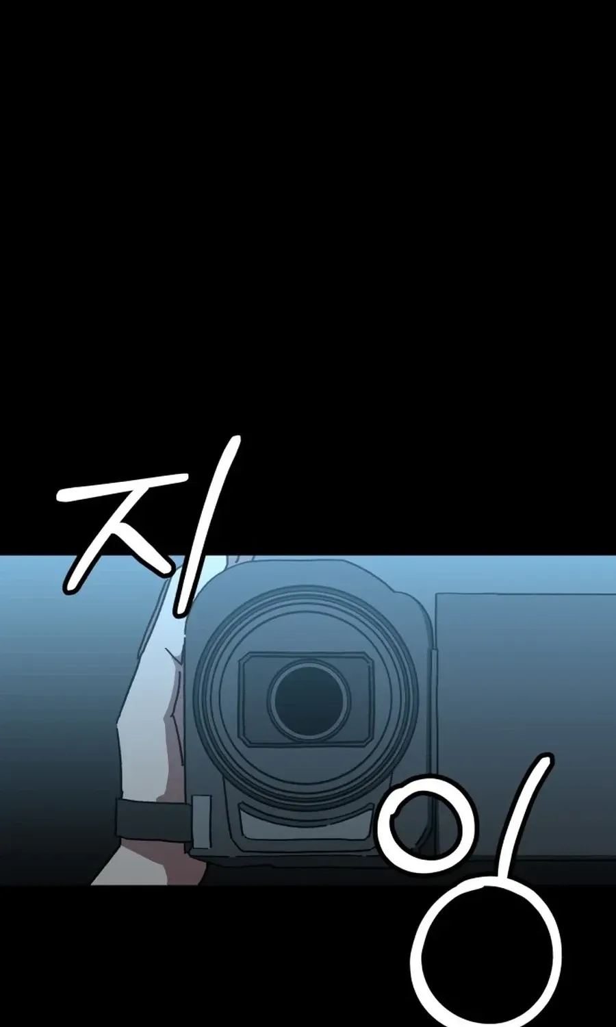 Read Widower EN Manga Online