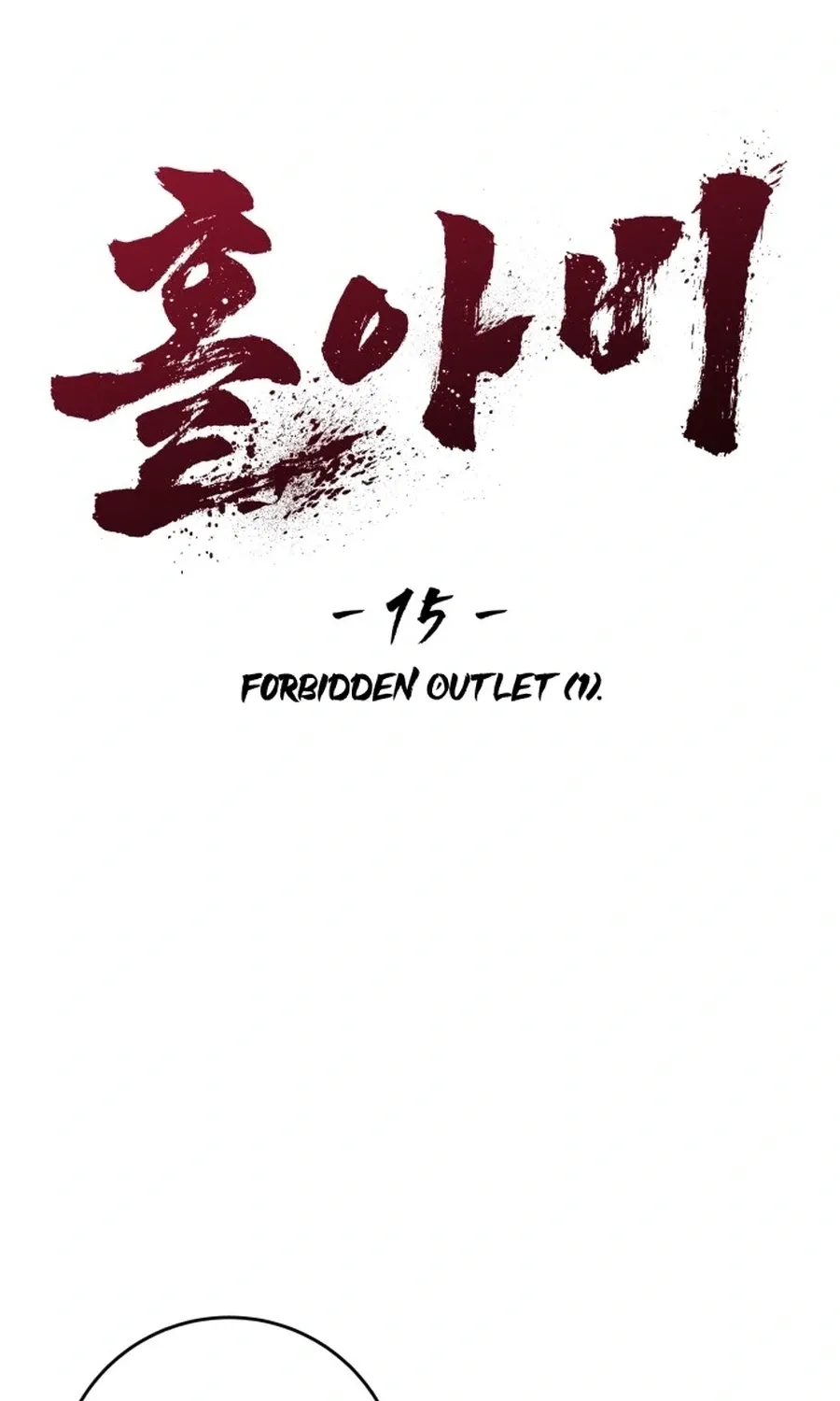 Read Widower EN Manga Online