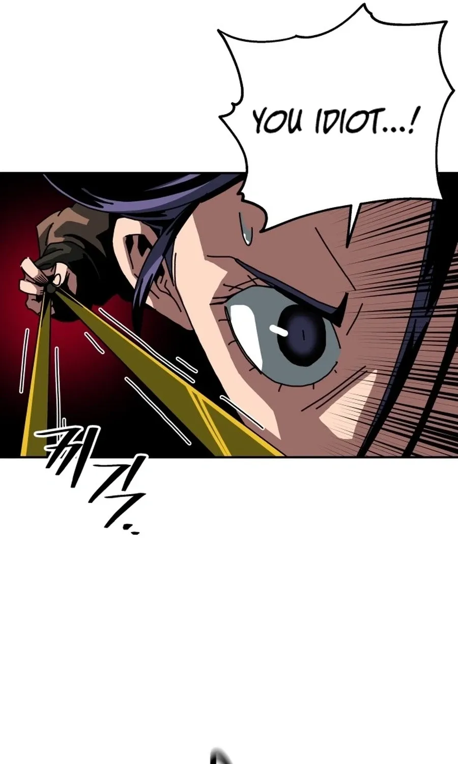 Read Widower EN Manga Online