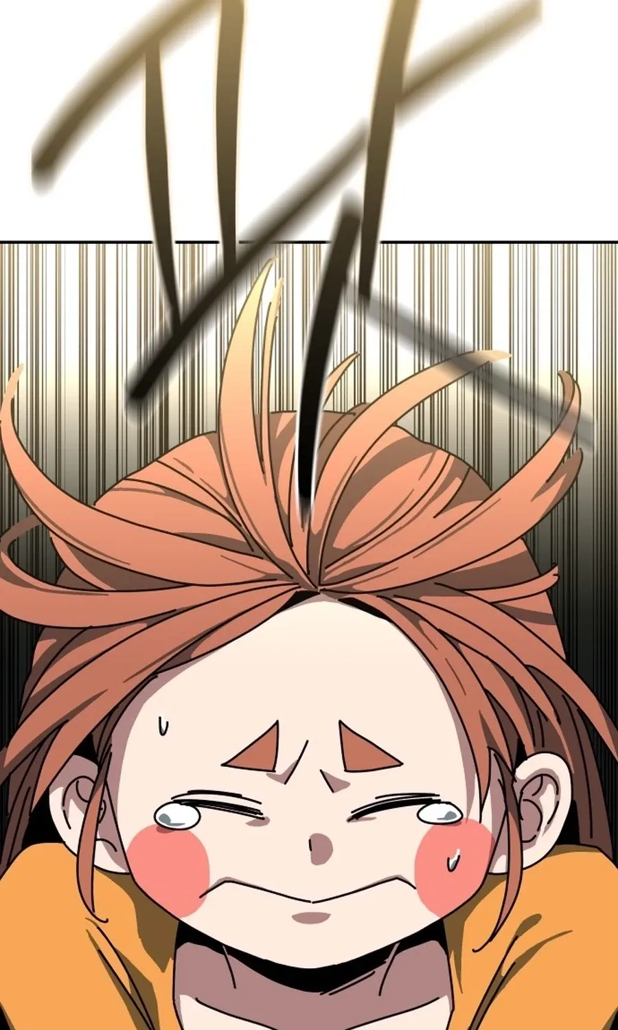 Read Widower EN Manga Online