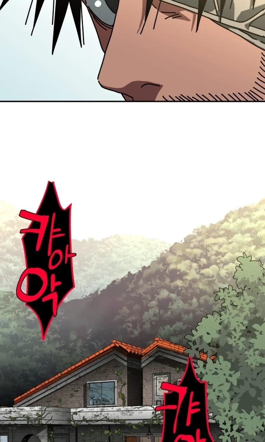 Read Widower EN Manga Online