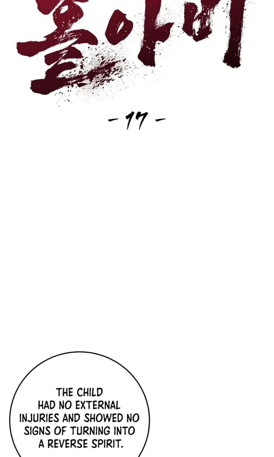 Read Widower EN Manga Online