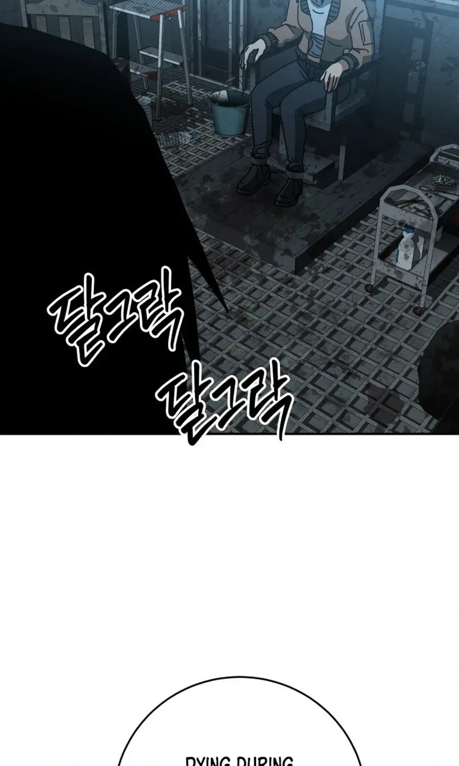 Read Widower EN Manga Online
