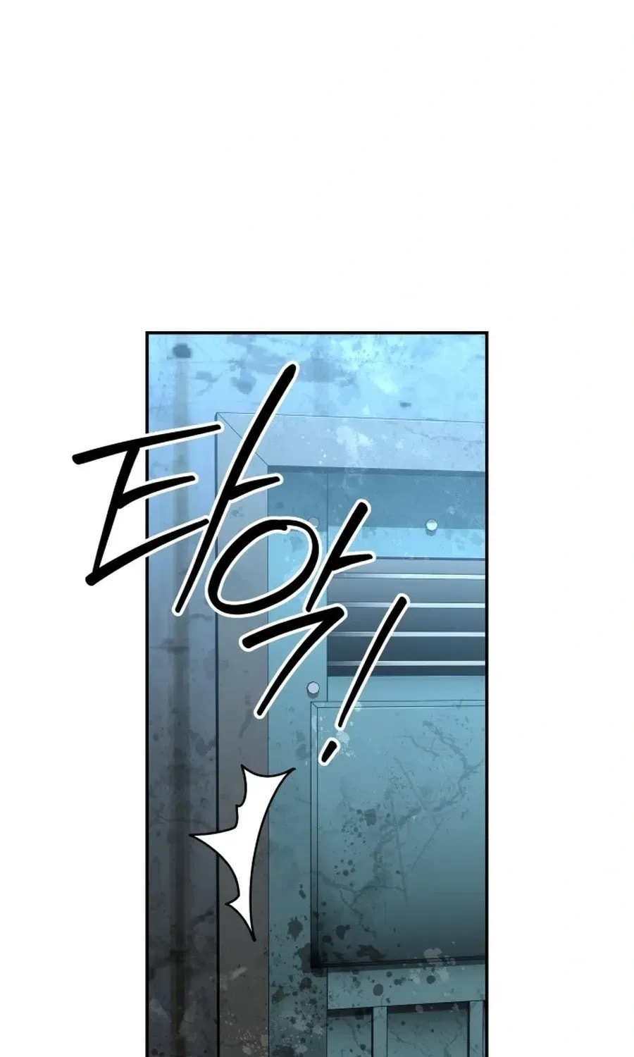 Read Widower EN Manga Online