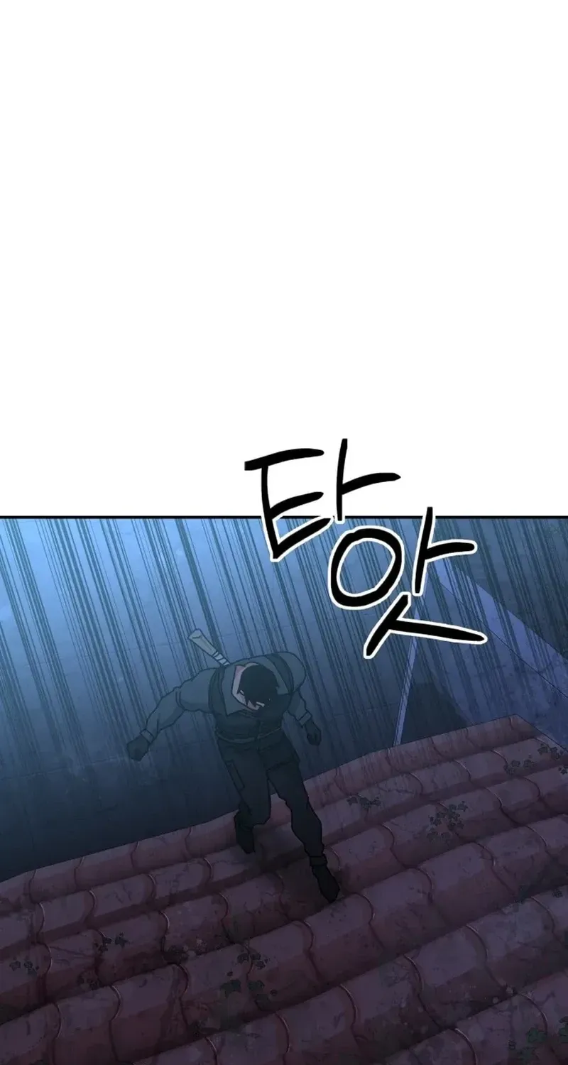 Read Widower EN Manga Online