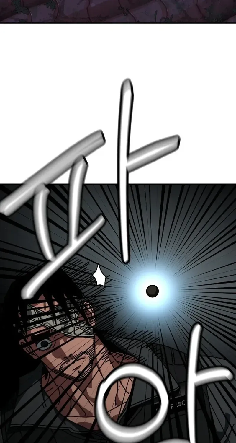 Read Widower EN Manga Online