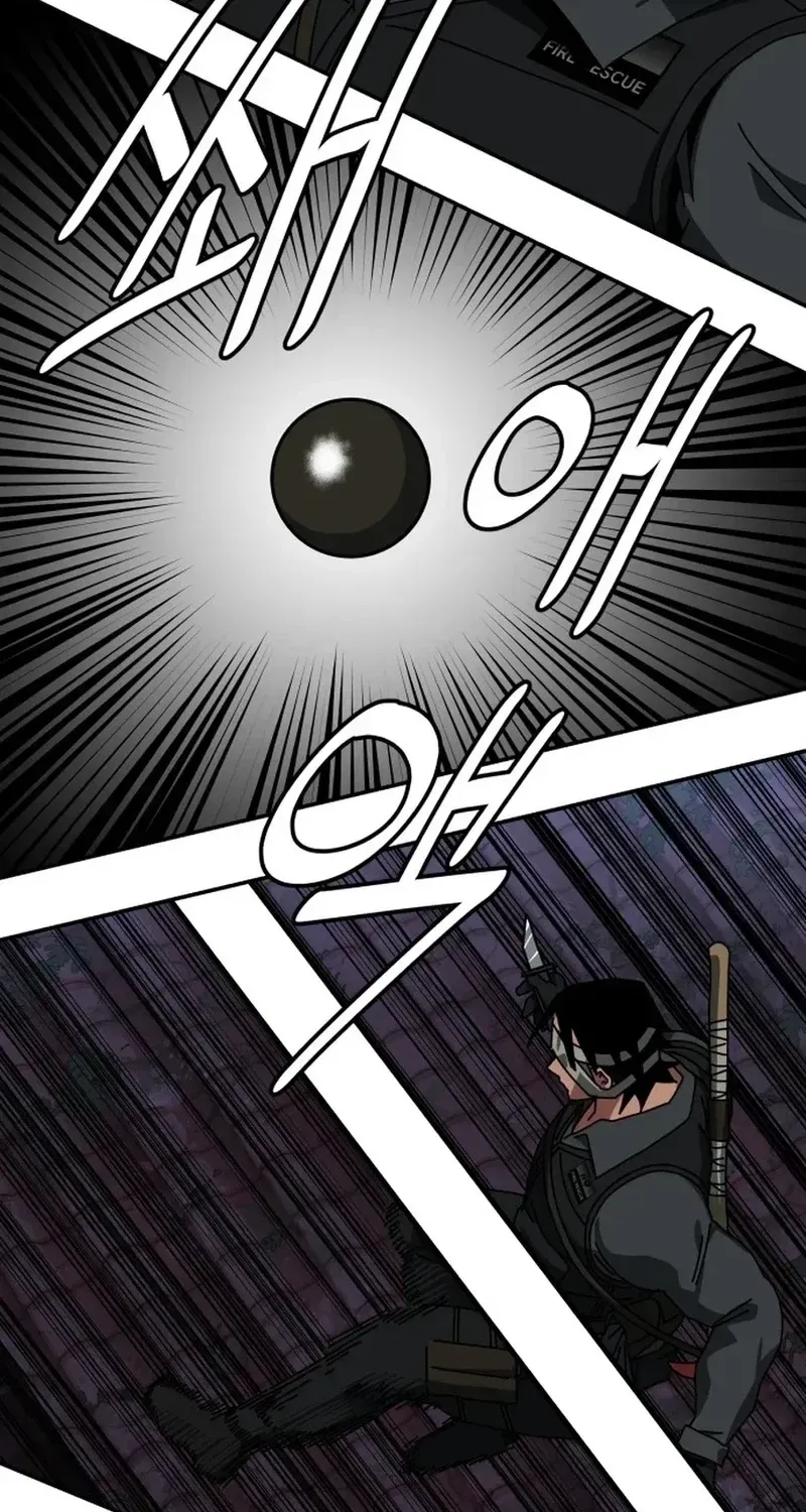 Read Widower EN Manga Online