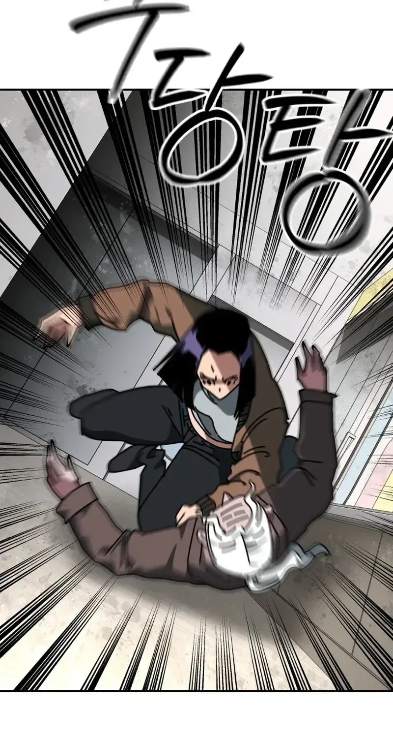 Read Widower EN Manga Online