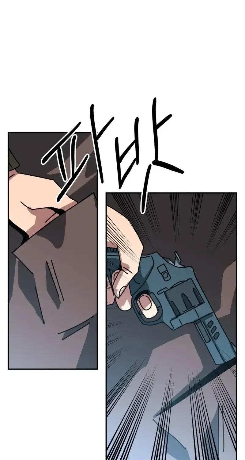 Read Widower EN Manga Online
