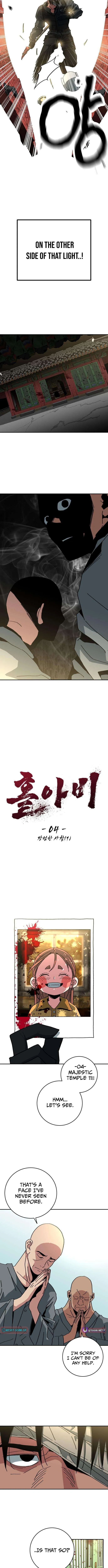 Read Widower EN Manga Online