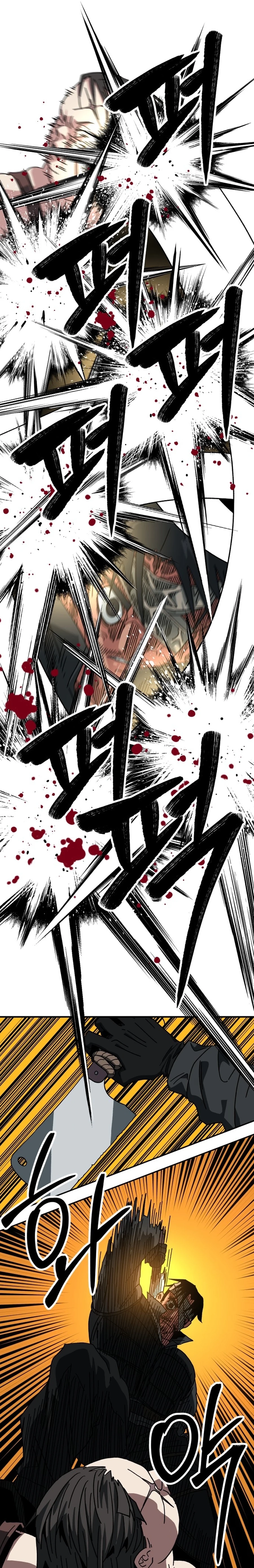 Read Widower EN Manga Online