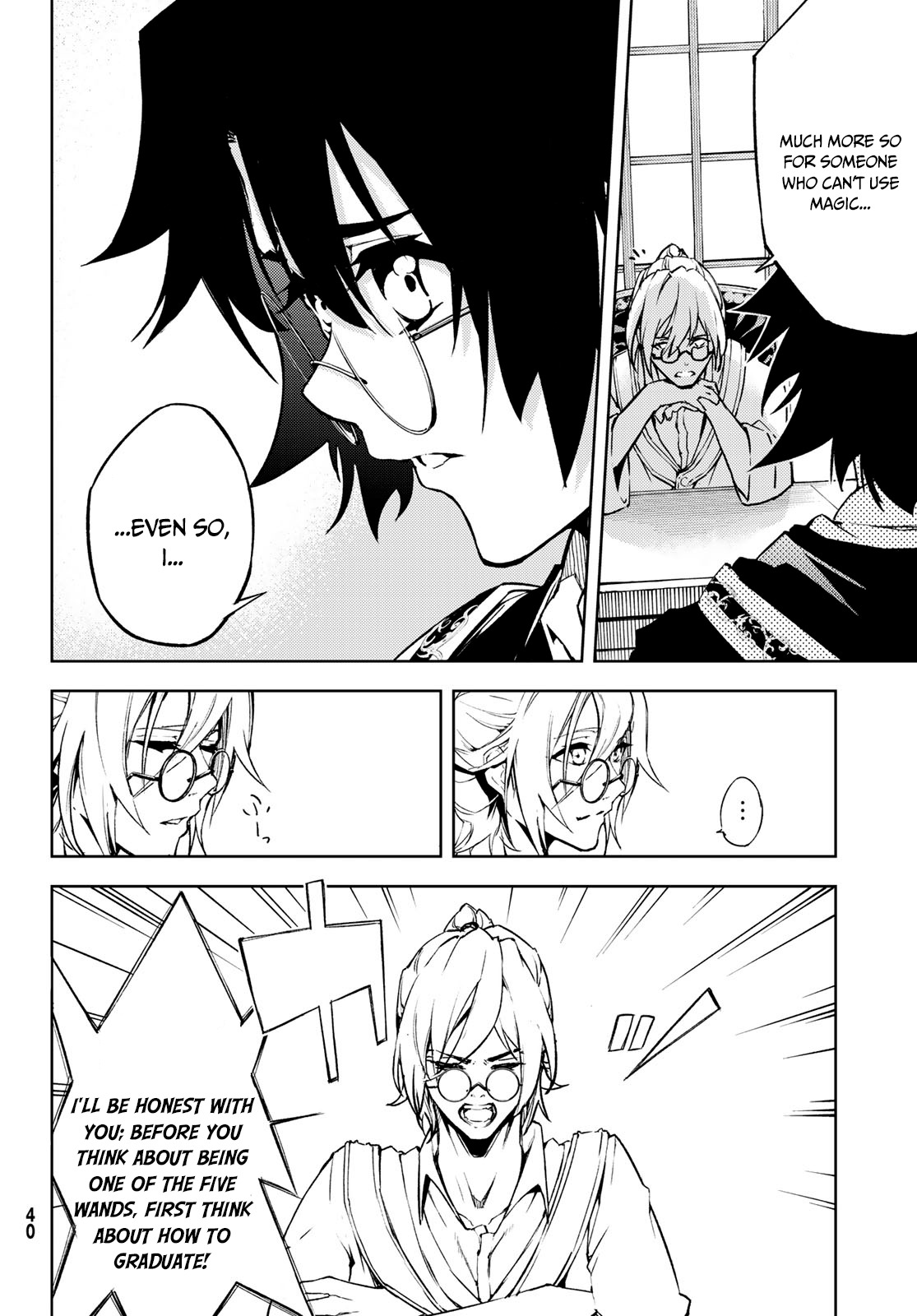 Read Wistoria's Wand and Sword EN Manga Online