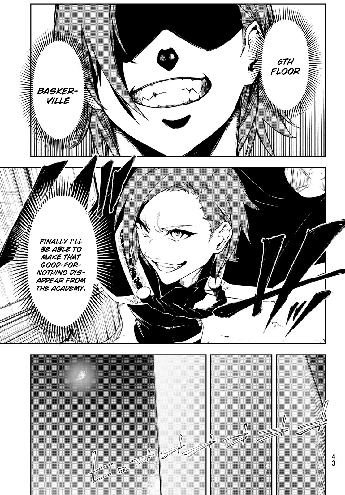 Read Wistoria's Wand and Sword EN Manga Online