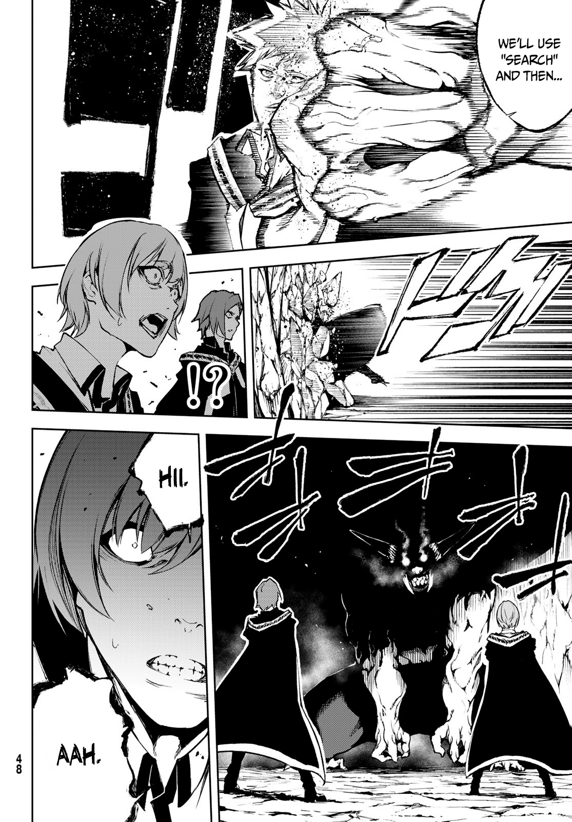 Read Wistoria's Wand and Sword EN Manga Online