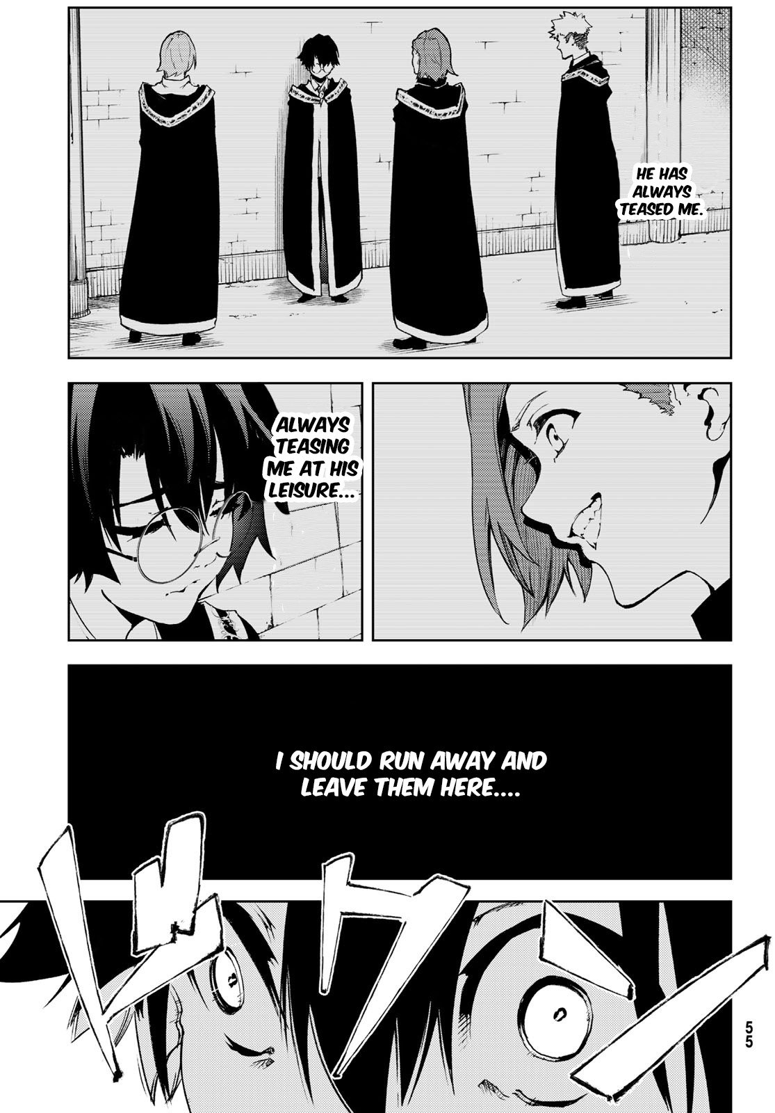 Read Wistoria's Wand and Sword EN Manga Online