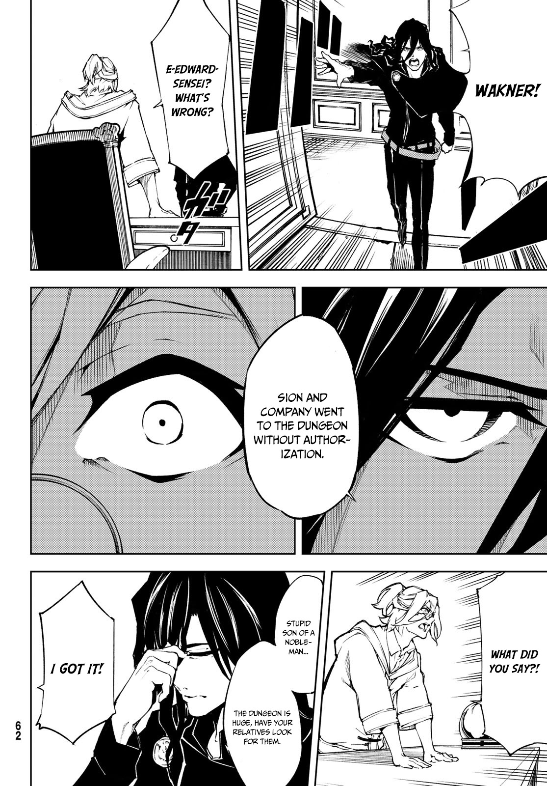Read Wistoria's Wand and Sword EN Manga Online