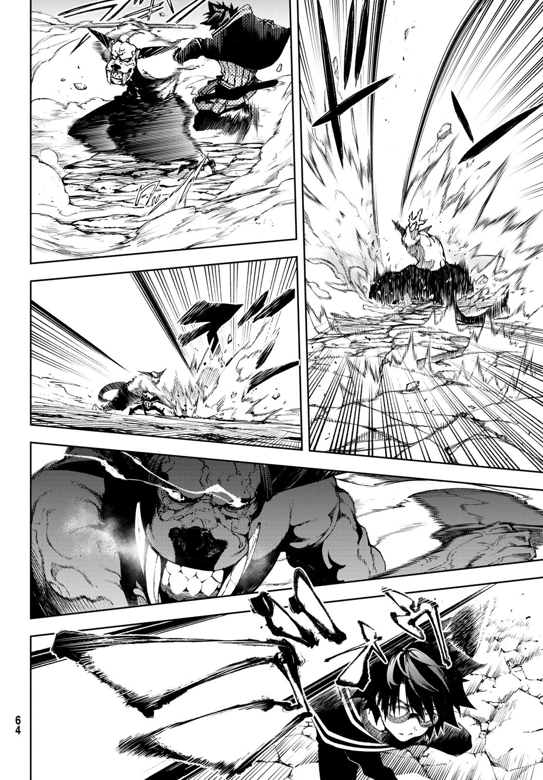 Read Wistoria's Wand and Sword EN Manga Online
