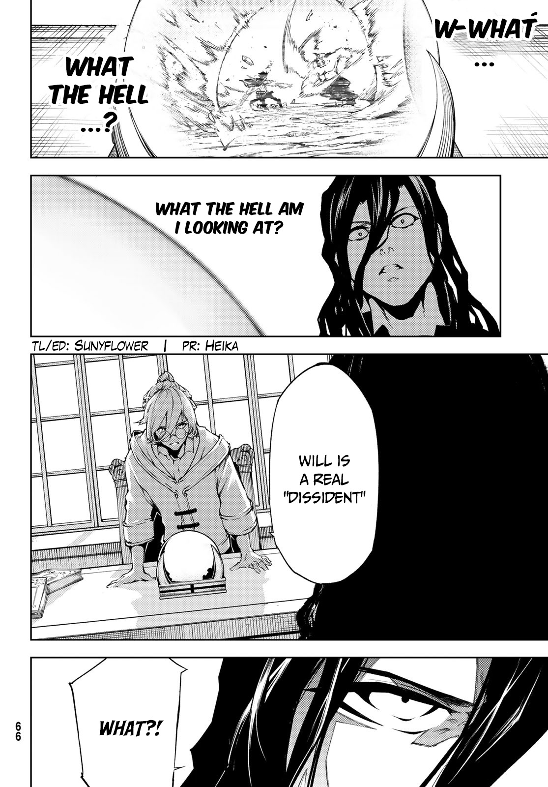 Read Wistoria's Wand and Sword EN Manga Online